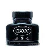 供应钢笔水墨水